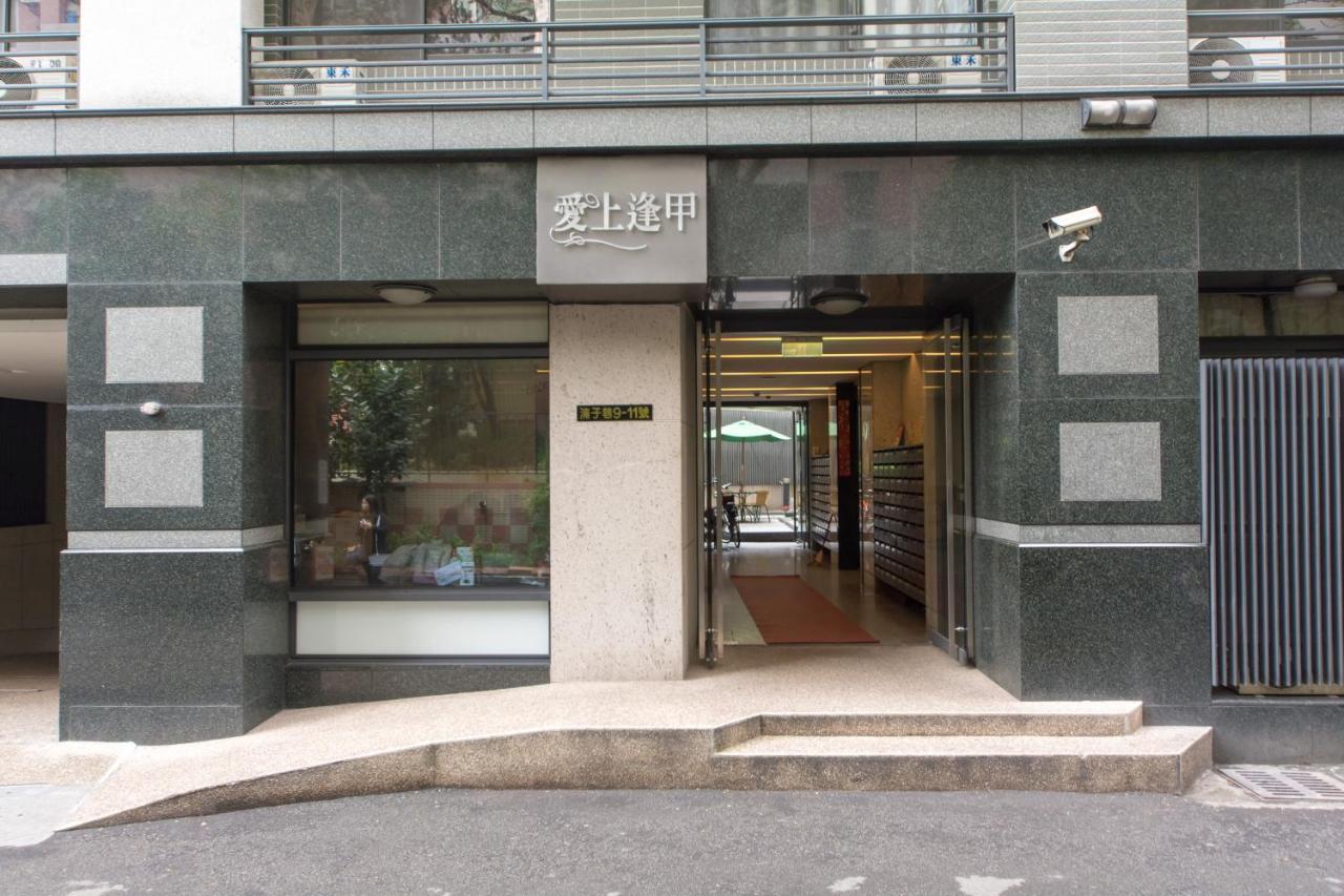FengJia Qing Su Homestay Taichung Bagian luar foto